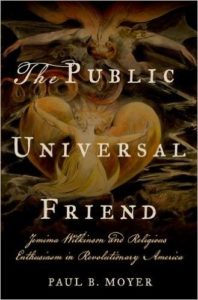 The Public Universal Friend cover