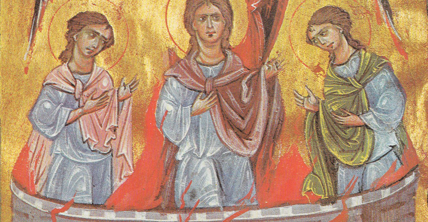 Toros Roslin, Fiery Furnace, Mashtots, 1266. Tempera painting and gold.
